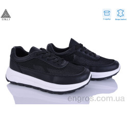 Кроссовки STILLI Group